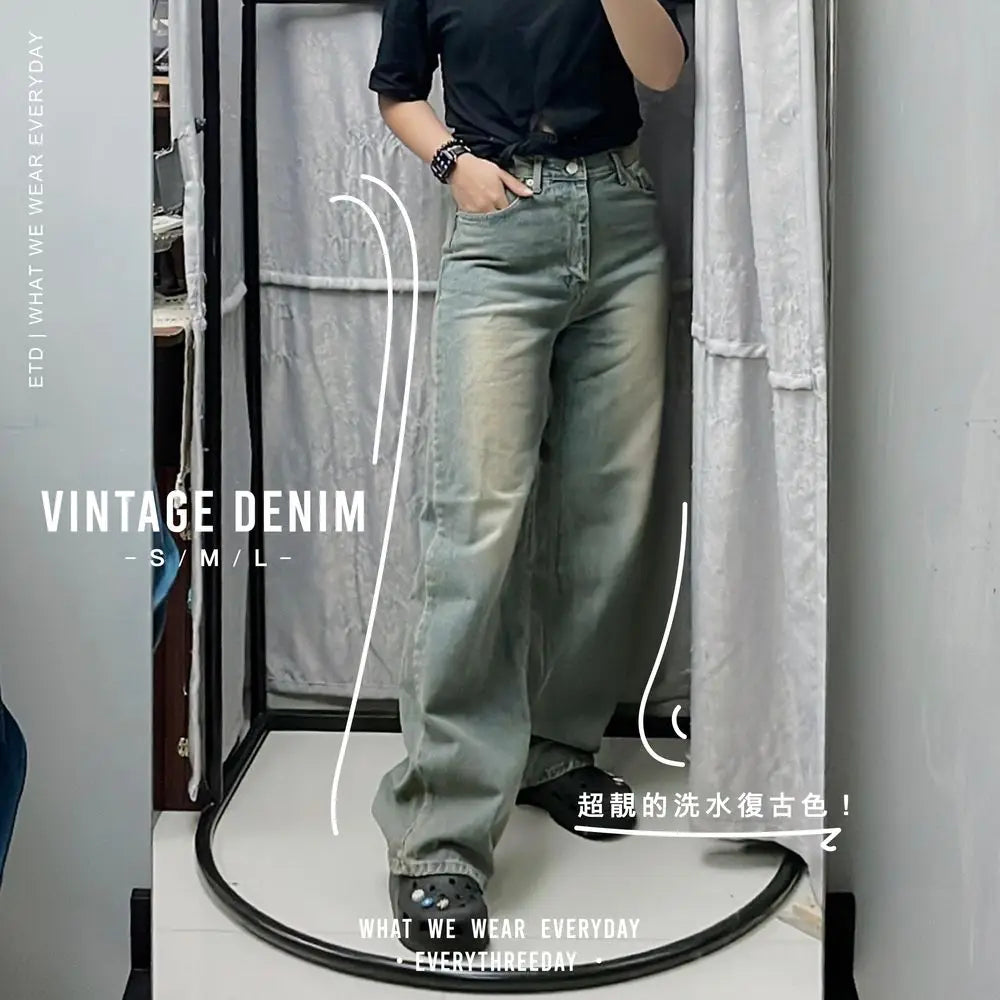 \ 超人氣 // 復古洗水牛仔褲 Vintage Denim