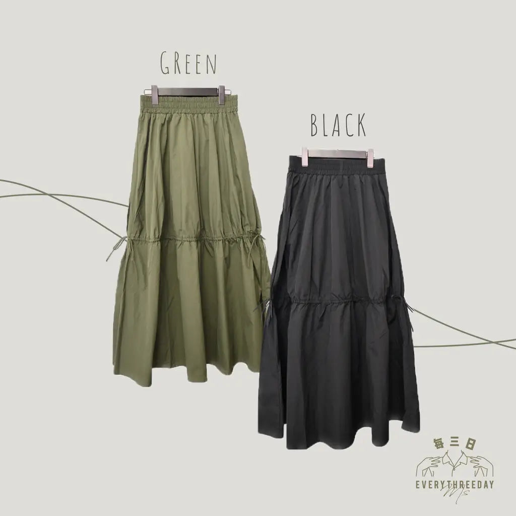 Nylon Ribbon Maxi Skirt