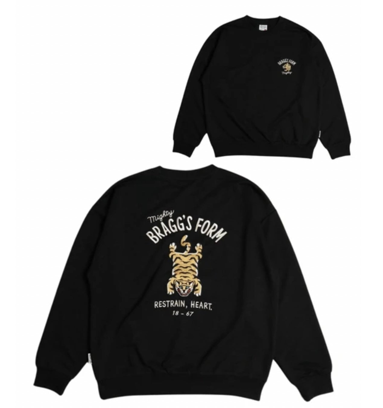 老虎刺繡衛衣 Tiger Embroidered Sweatshirt - 圖 1