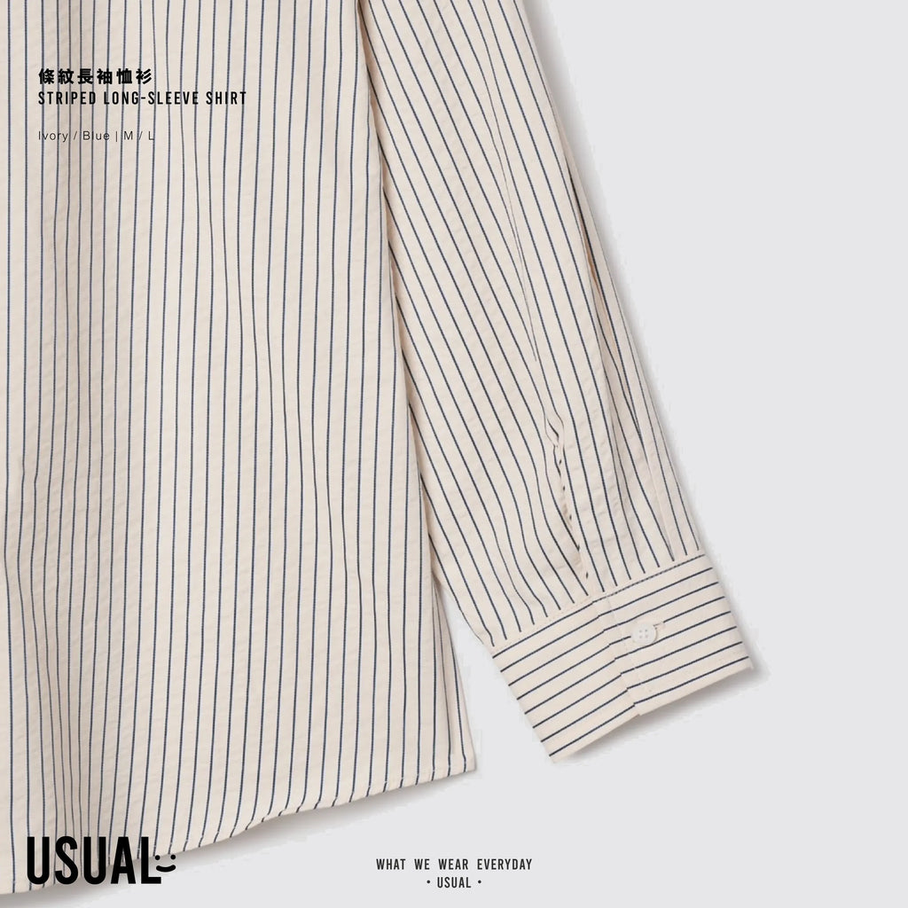 條紋長袖恤衫 Striped Long-Sleeve Shirt - 圖 3