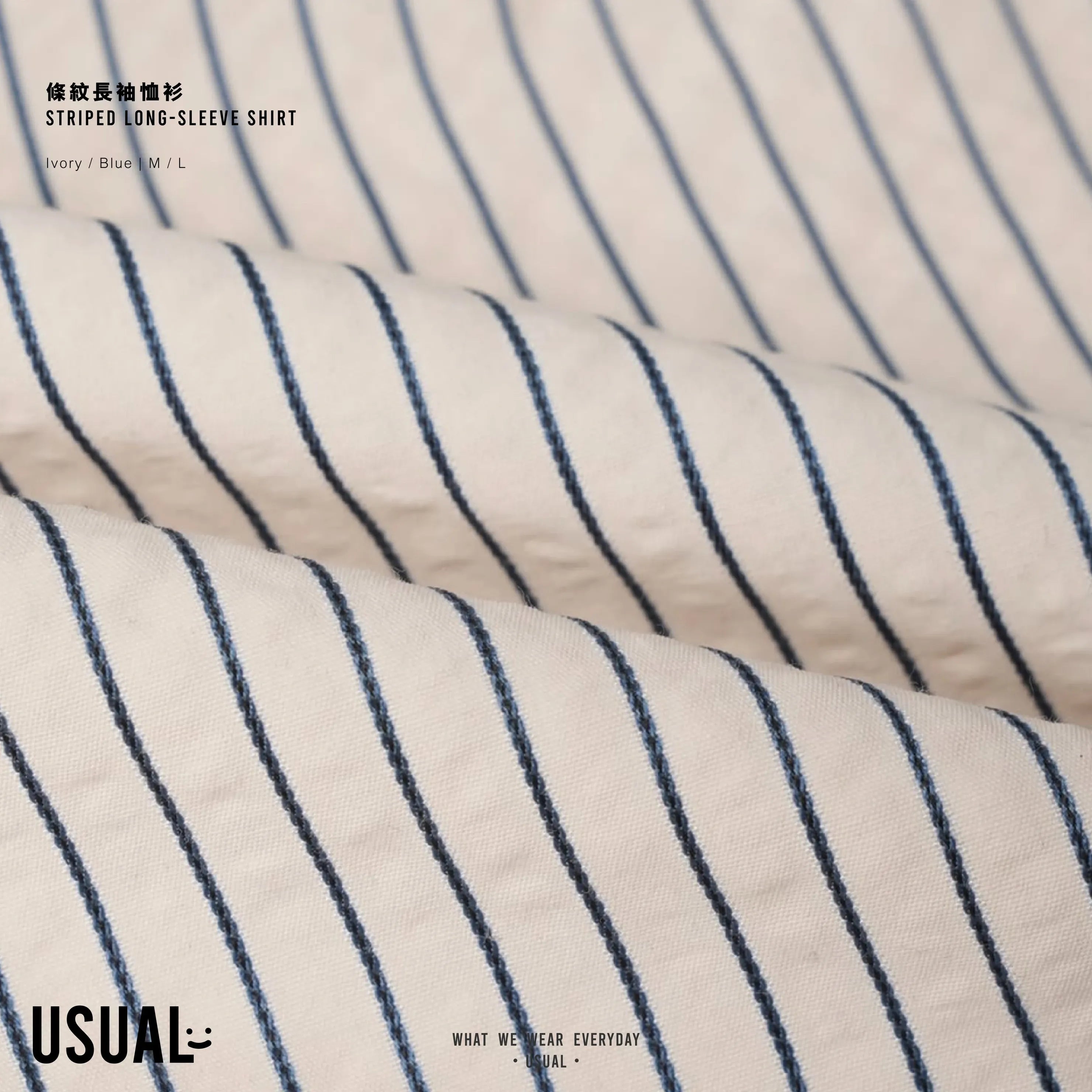 條紋長袖恤衫 Striped Long-Sleeve Shirt - 圖 4