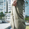 Howard Rib Pants - 圖 1