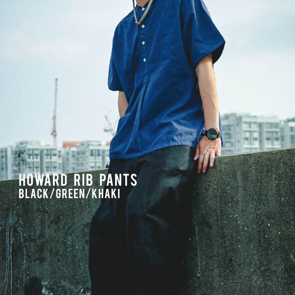 Howard Rib Pants - 圖 3