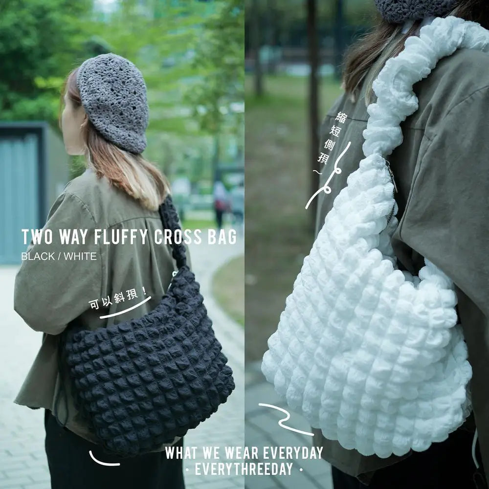 Two Way Fluffy Cross Bag
