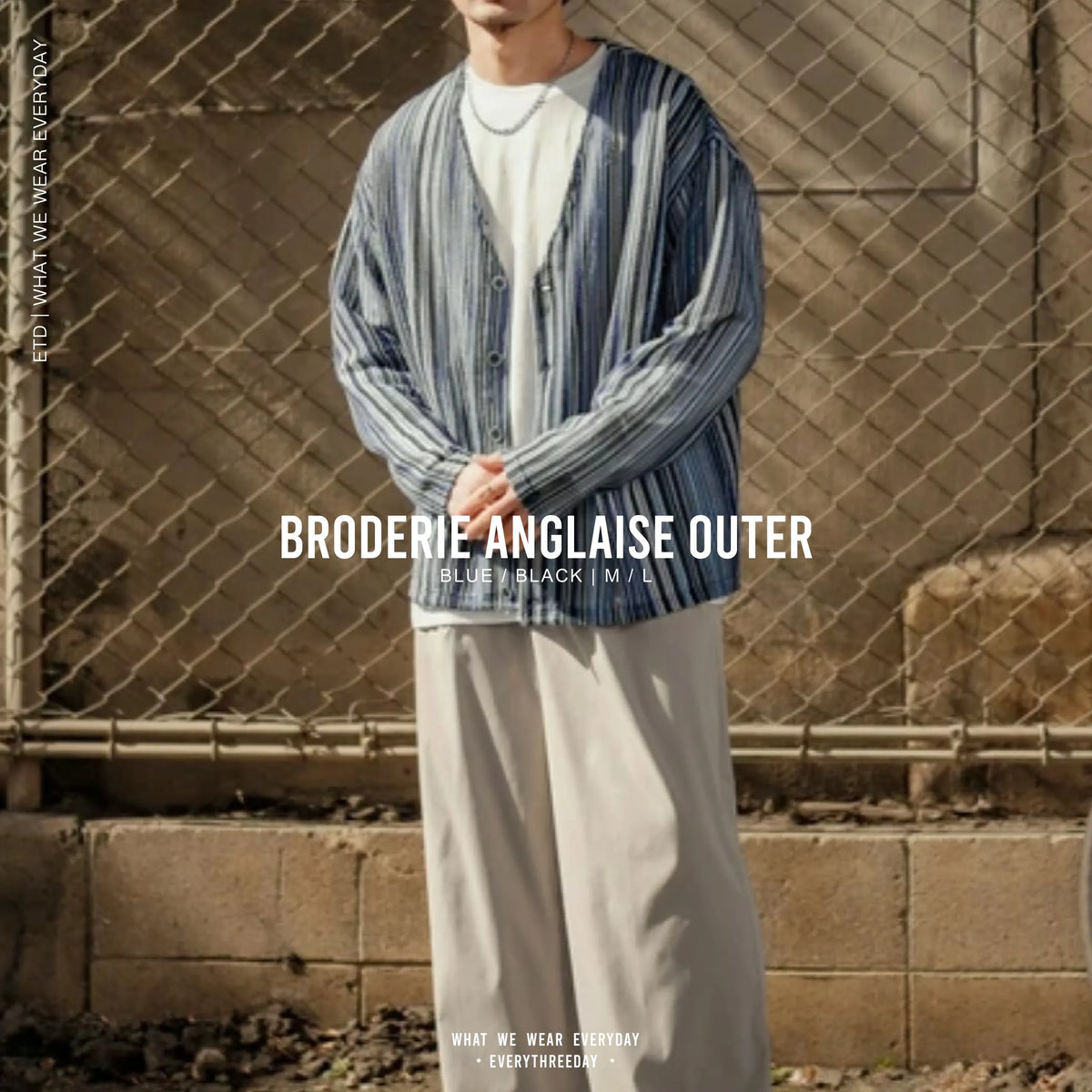 直紋通花網外套 Broderie Anglaise Outer - 圖 2