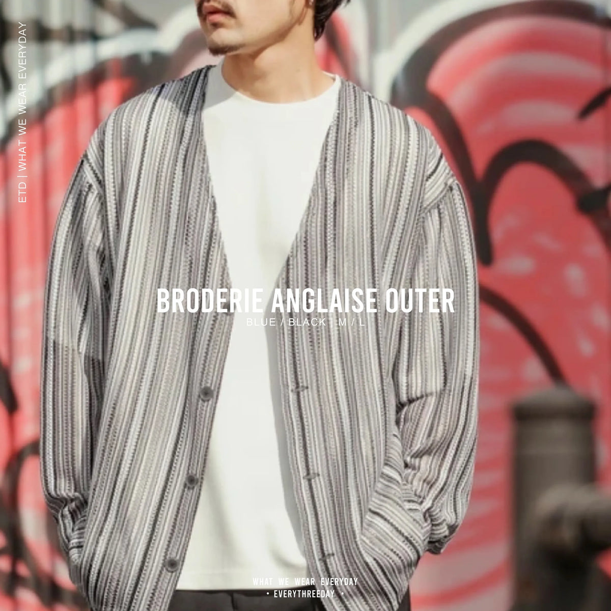 直紋通花網外套 Broderie Anglaise Outer - 圖 1