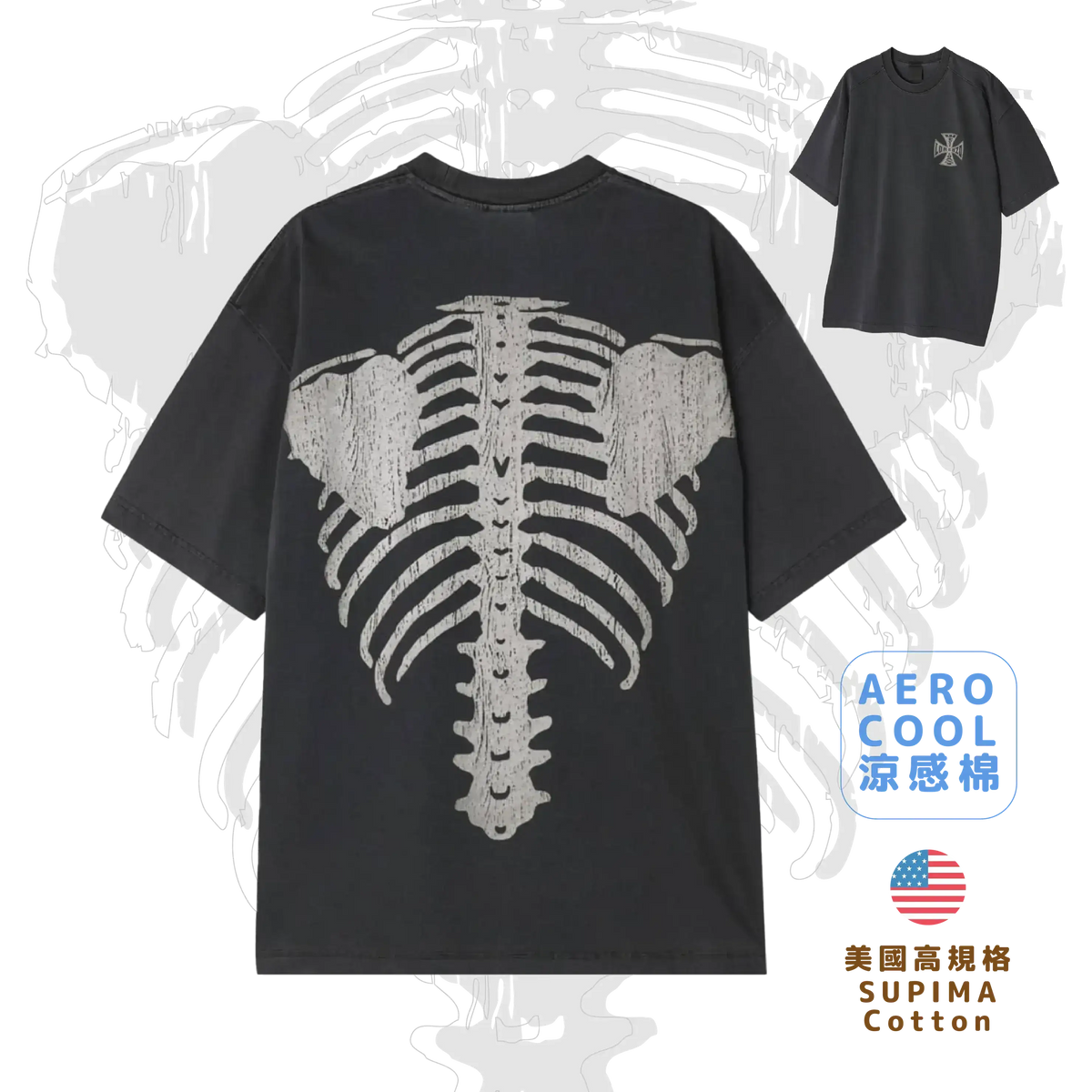 骷髅骨印花T恤 Skeleton Graphic Tee - 圖 1
