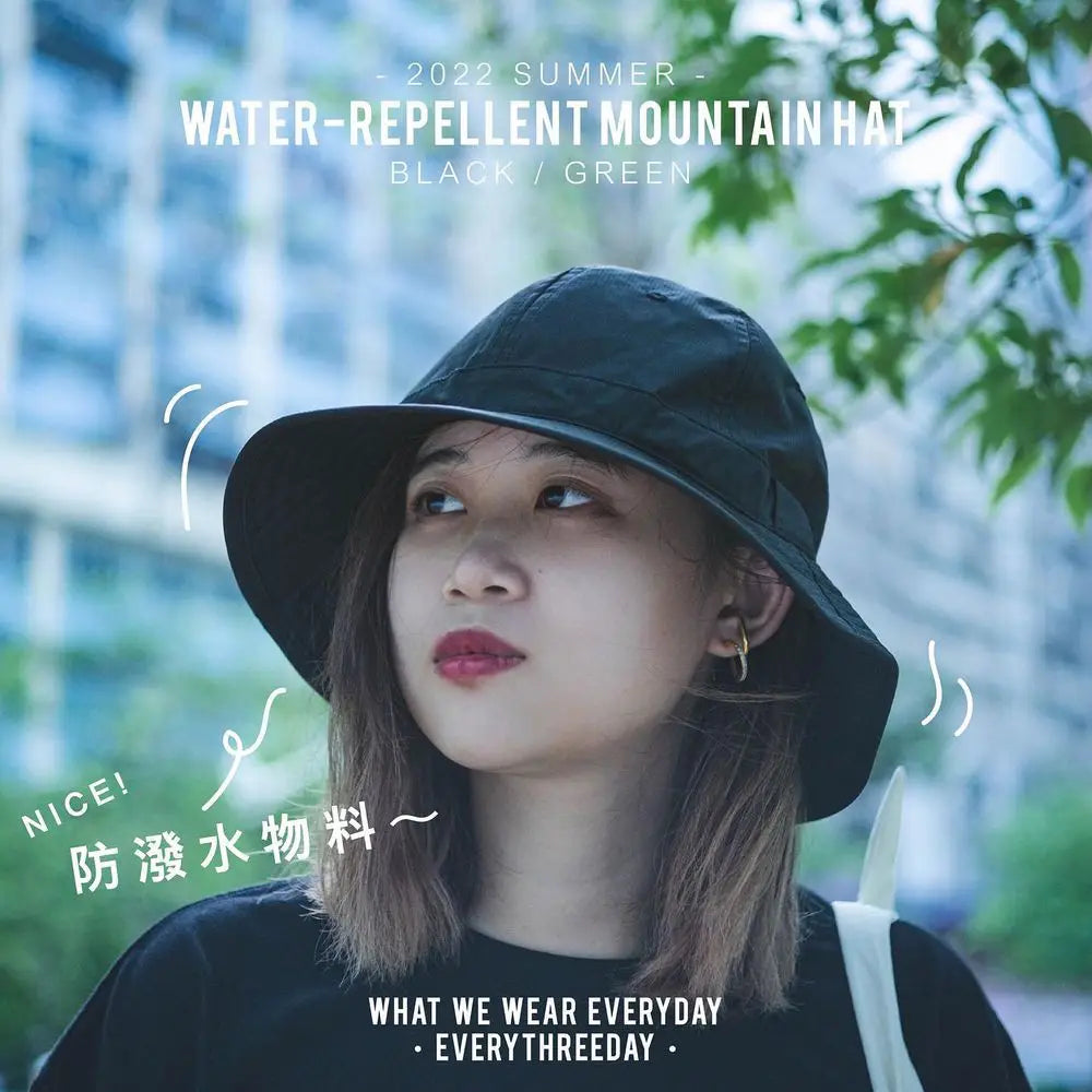 Water-Repellent Mountain Hat